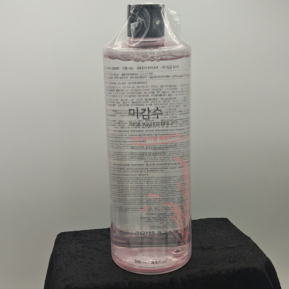 The Face Shop Rice Water Bright Mild Cleansing Water